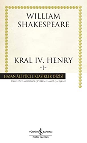 Henry IV, Part I