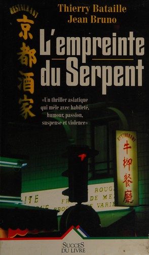 L' empreinte du serpent by Thierry Bataille cover