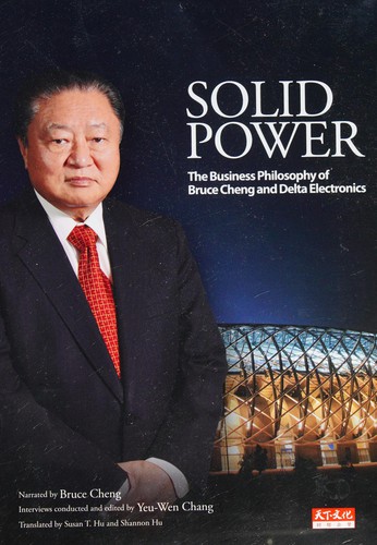 Solid power