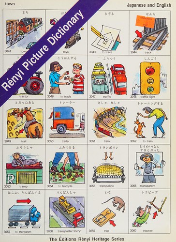 Rényi picture dictionary by Kathryn Adams cover
