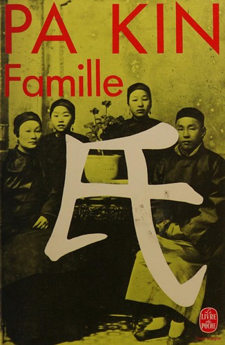 Famille by Ba, Jin cover