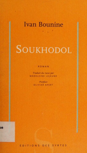 Soukhodol by Иван Алексеевич Бунин cover
