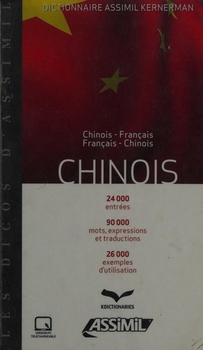 Dictionnaire chinois-français, français-chinois by llan J. Kernerman cover