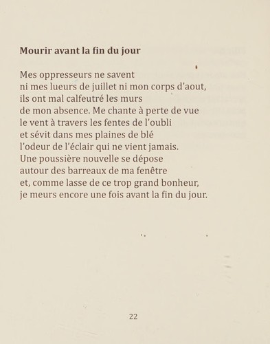 Poèmes pour vieux couples by France Daigle cover