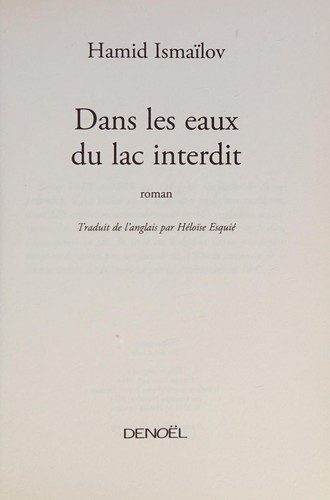 Dans les eaux du lac interdit by Hamid Ismaïlov cover