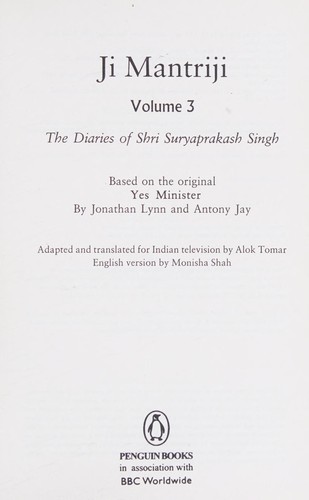 Ji Mantriji