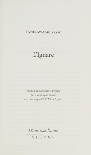 L' ignare by Shuntarō Tanikawa cover