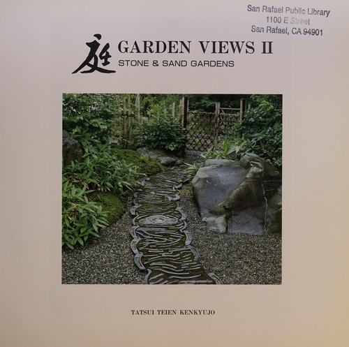 Stone & sand gardens by Takenosuke Tatsui cover