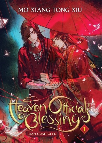 Heaven Official's Blessing
