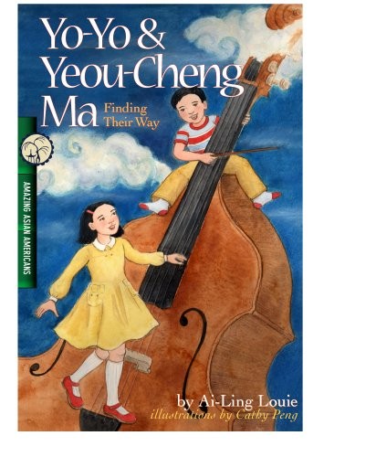 Yo-Yo and Yeou-Cheng Ma