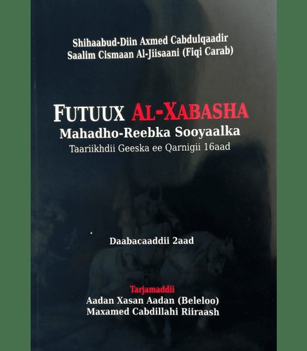 Futuux al-Xabasha