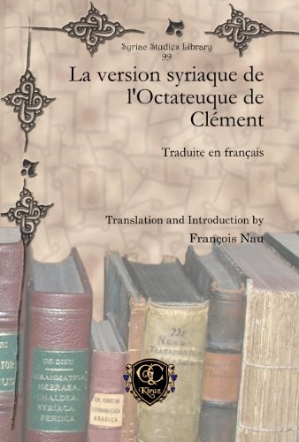 La version syriaque de l'Octateuque de Clément by Clement I Pope, François Nau cover