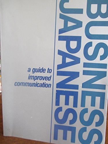 Business Japanese