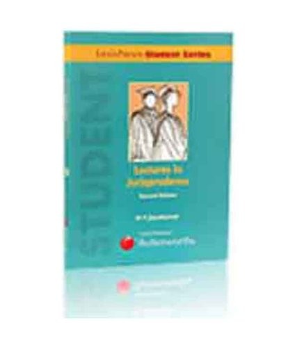 Lectures in jurisprudence