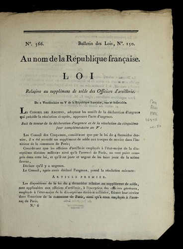 Loi relative au supple ment de solde des officiers d'artillerie by France cover