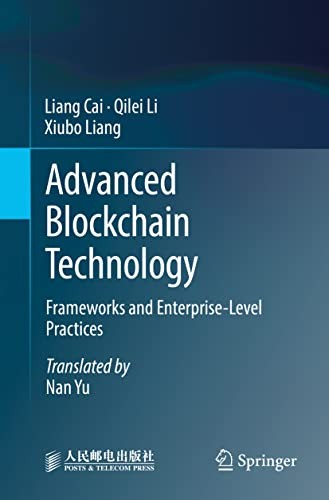 Advanced Blockchain Technology
