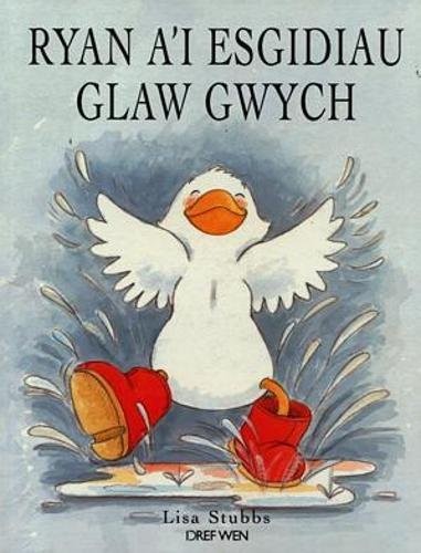 Ryan A'i Esgidiau Glaw Gwych