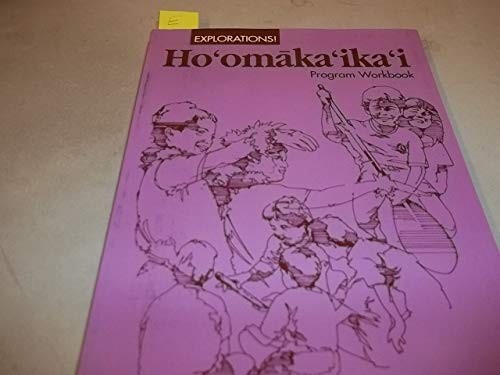 Hoʻomākaʻikaʻi