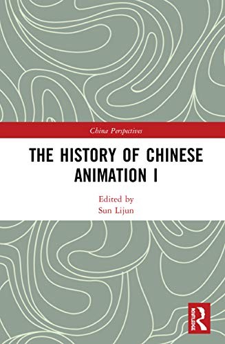 History of Chinese Animation I