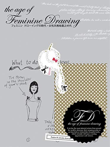 The age of feminine drawing =
