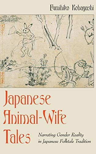 Japanese Animal-Wife Tales by Fumihiko Kobayashi cover