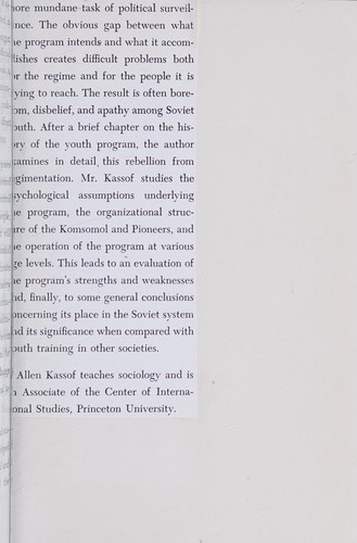The Soviet youth program