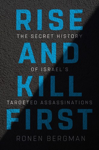 Rise and kill first