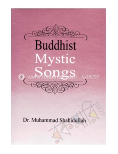Buddhist mystic songs