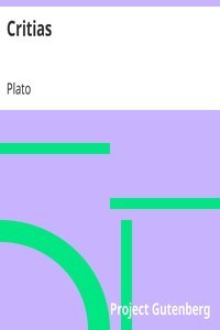 Κριτίας