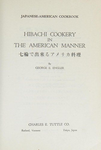 Japanese - American Cook Book by George E Engler cover