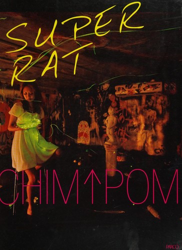 Super rat by Chim [Up] Pom cover