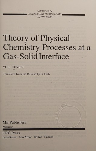 Theory of physical chemistry processes at a gas-solid interface