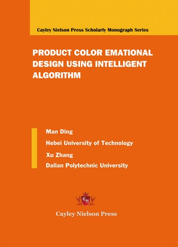 PRODUCT COLOR EMATIONAL DESIGN USING INTELLIGENT ALGORITHM