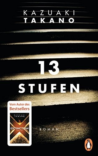 13 kaidan