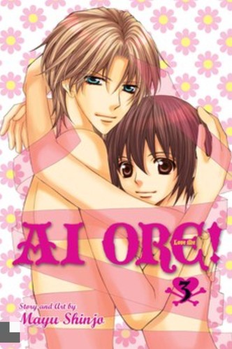 Ai ore! Love me vol 3 
