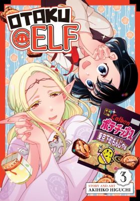 Otaku Elf Vol. 3 by Akihiko Higuchi cover