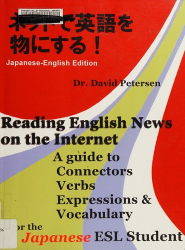 Reading English News on the Internet