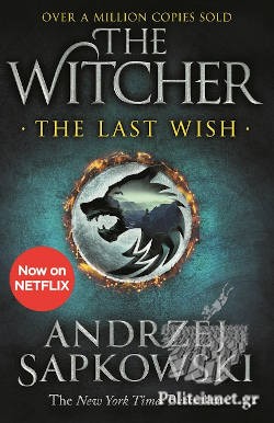 The Witcher