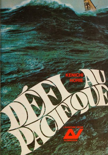 Defi Au Pacifique