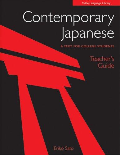 Contemporary Japanese by Eriko Sato cover
