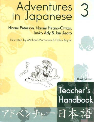 Adventures in Japanese 3 Teacher's Handbook