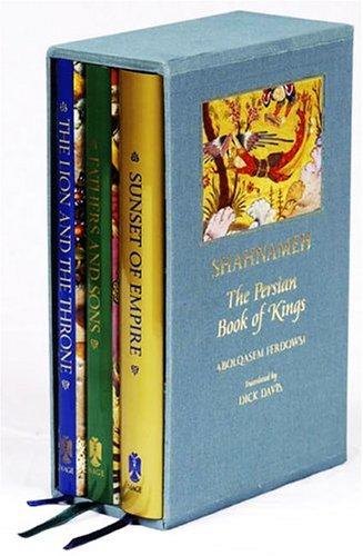 Shahnameh
