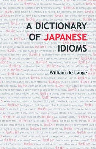 Dictionary of Japanese Idioms