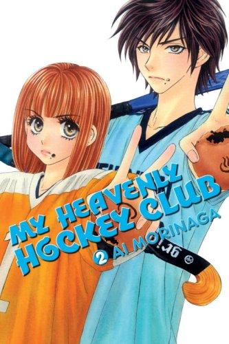 My Heavenly Hockey Club 2 (My Heavenly Hockey Club)
