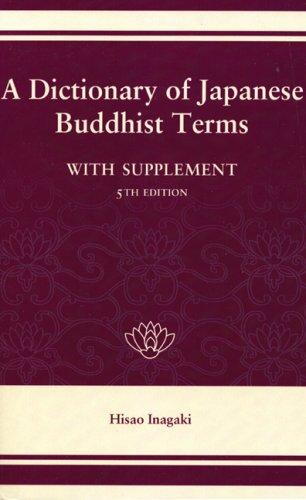 A dictionary of Japanese Buddhist terms