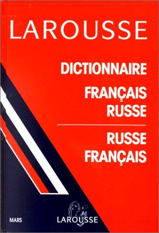 Larousse Mars by Paul Piaulat cover