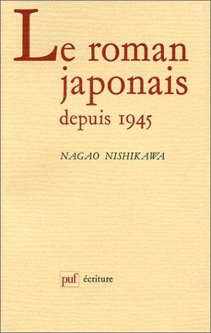 Le roman japonais depuis 1945