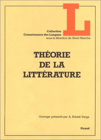 Théorie de la littérature