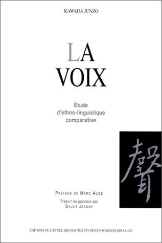 Koe by Kawada, Junzo cover