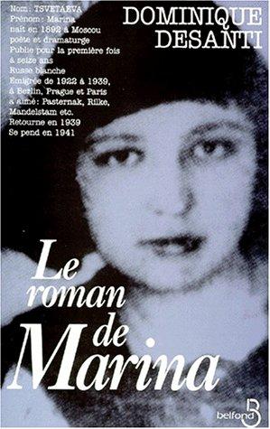 Le roman de Marina by Dominique Desanti cover